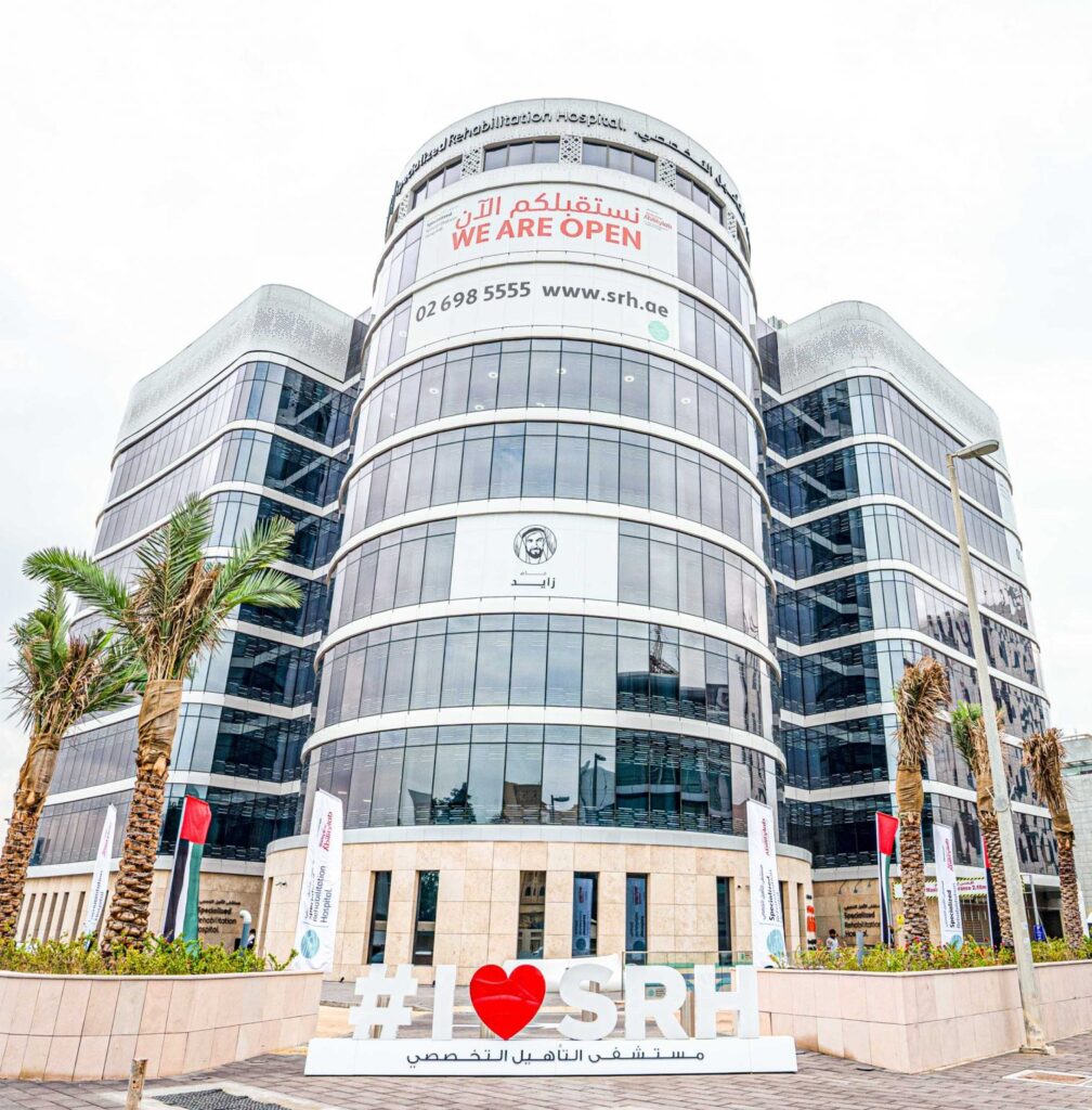 Specialized Rehabilitation Hospital behind airport carefore @ Abu Dhabi 1008x1024 1 1